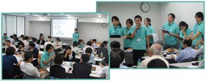 EMUG-Japan-2012